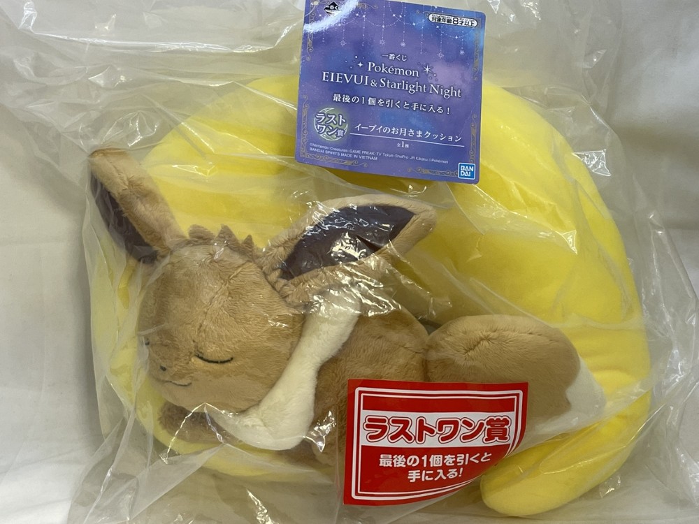 一番くじ　Pokémon ラストワン賞　イーブイのお月さまクッション 楽天市場】【ラストワン賞 イーブイのお月さま (クッション) 】 一番