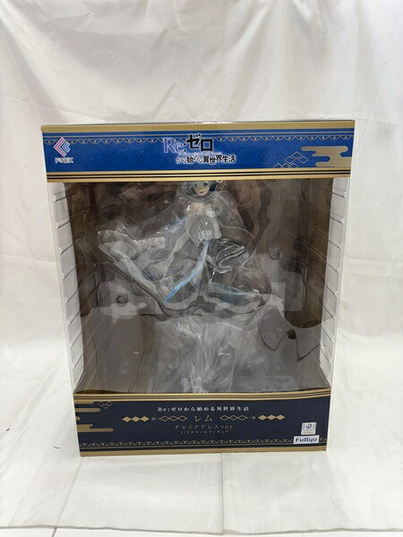 【中古】【未開封】レム チャイナドレスver. 「Re：ゼロから始める異世界生活」 1/7 塗装済み完成品 F：NEX限定＜フィギュア＞（代引き不可）6512