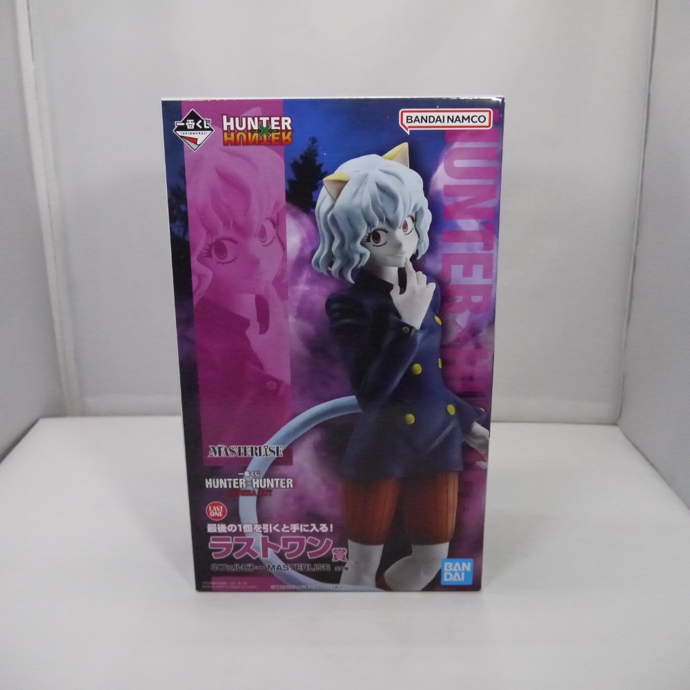 【中古】【未開封】「一番くじ HUNTER×HUNTER CHMERA ANT」 ラストワン賞 ネフェルピトー<フィギュア>(代引き不可)6547