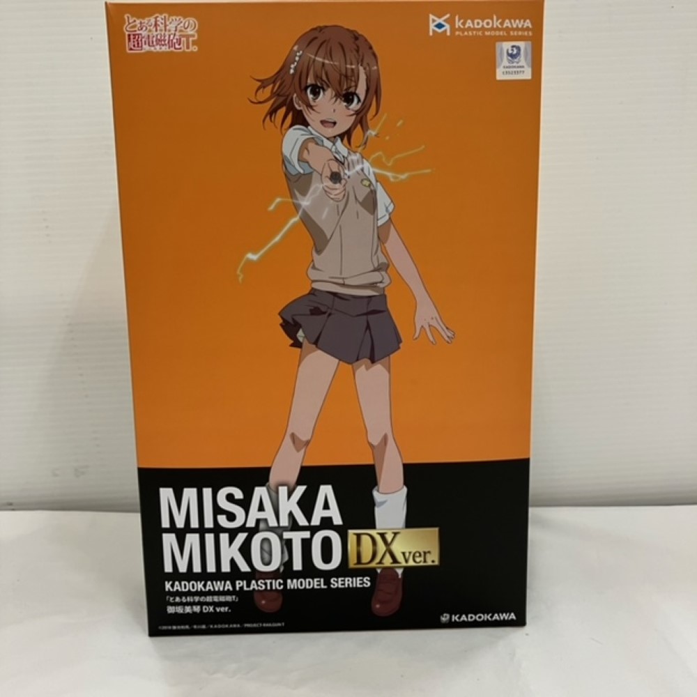 とある科学の超電磁砲T 御坂美琴 SHIBUYA SCRAMBLE FIGURE 楽天市場】SHIBUYA SCRAMBLE FIGURE 1/7 御坂美琴 「とある科学