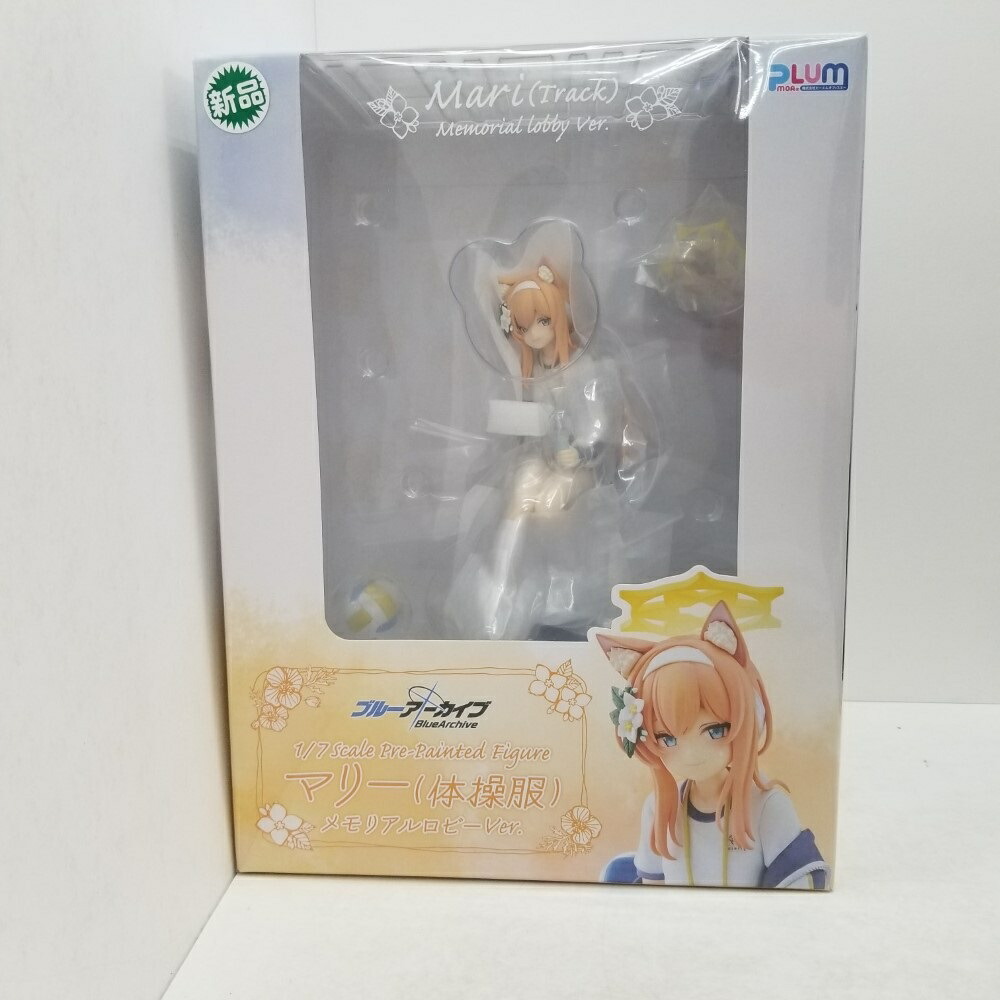 楽天市場】【中古】【開封品】B-STYLE 魔法の天使