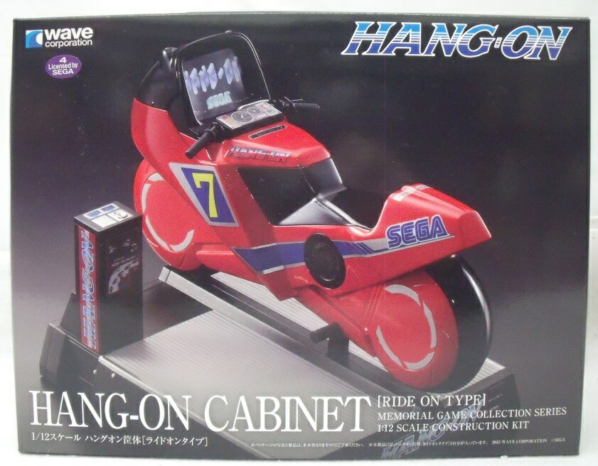 楽天市場】【中古】WAVE 1/12 ハングオン筐体[ライドオンタイプ