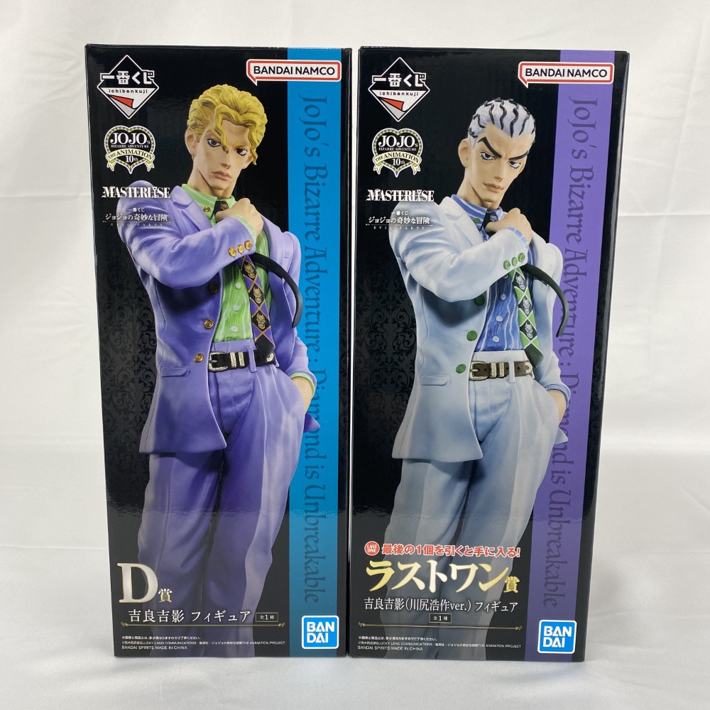 【新品】ジョジョの奇妙な冒険　一番くじ　D賞　吉良吉影フィギュア Amazon.co.jp: 一番くじ ジョジョの奇妙な冒険 EVIL PARTY D賞