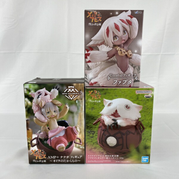 メイドインアビス 【ねんどろいど】 ファプタ フィギュア レグ 人形 特典 楽天市場】ねんどろいど メイドインアビス ファプタ（初版