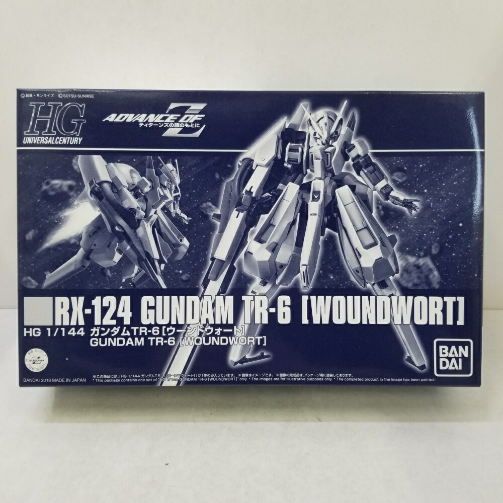 HGUC RX-124 ガンダムTR-6［ウーンドウォート］(未組立・新品) Amazon | BANDAI HGUC 1/144 ガンダムTR-6［ウーンドウォート