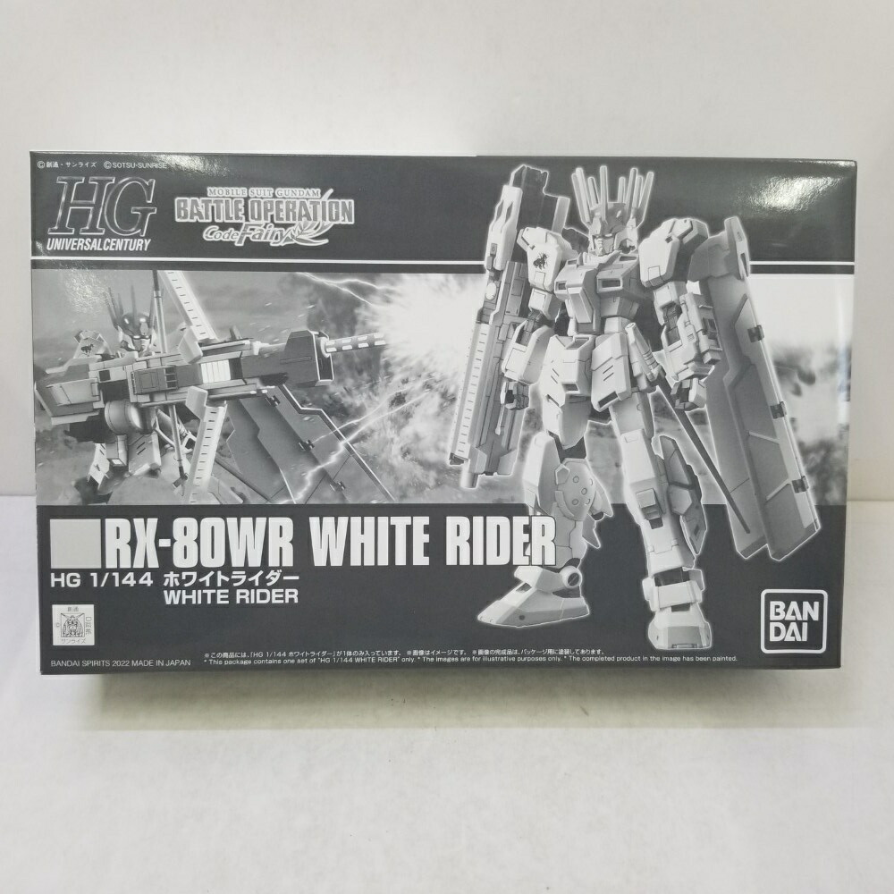 楽天市場】HG 1/144 RX-80WR ホワイトライダー (機動戦士