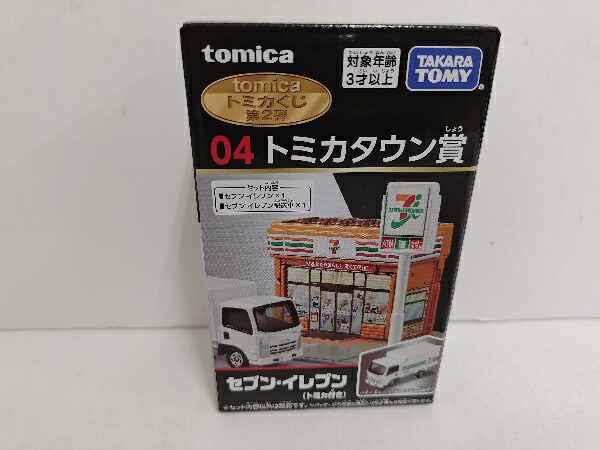 楽天市場】【中古】 タカラトミー トミカ トミカ トミカくじXI