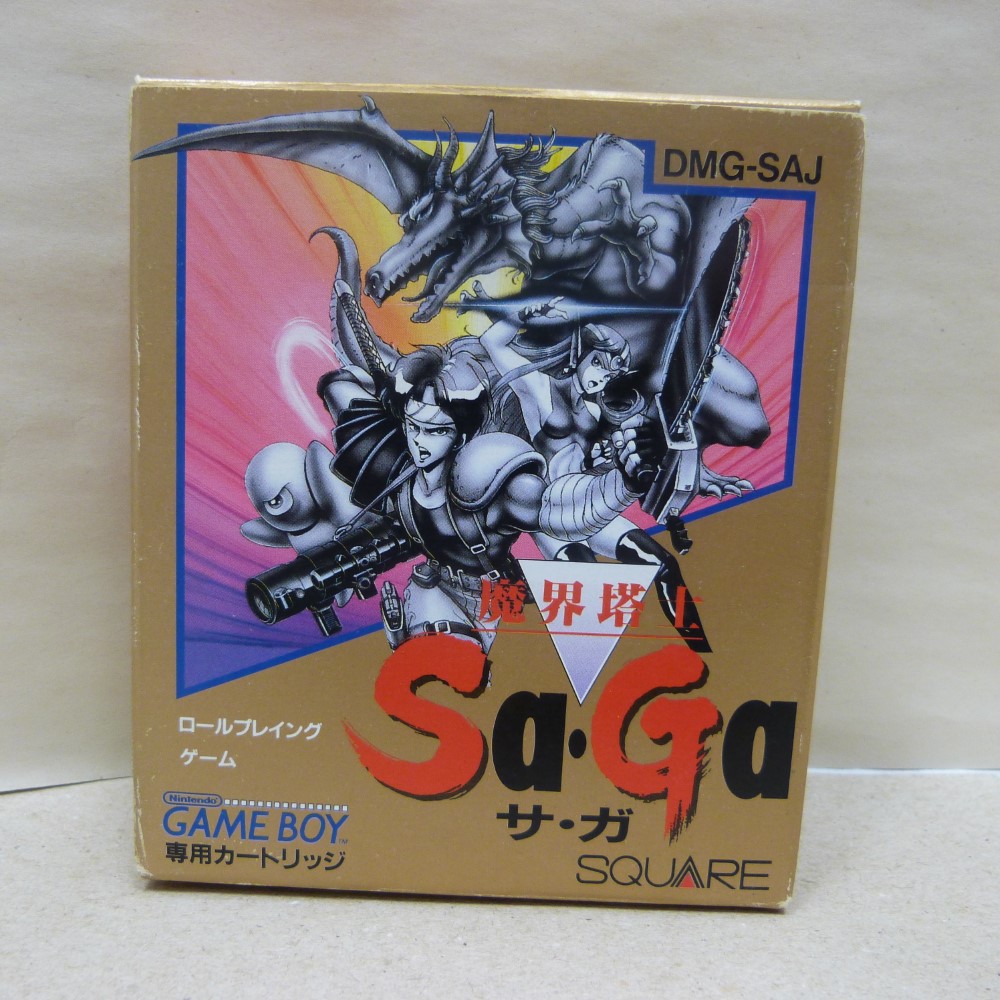 楽天市場】【送料無料】【中古】GB ゲームボーイ 魔界塔士Sa・Ga