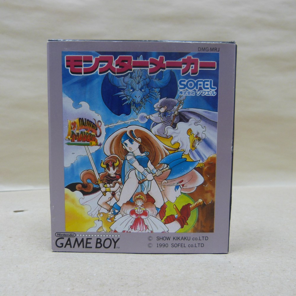 楽天市場】【中古】モンスターメーカー4キラーダイスGBA