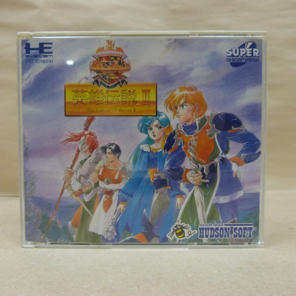 【中古】 ドラゴンスレイヤー英雄伝説2ハンドブック 楽天市場】【中古】 ドラゴンスレイヤー英雄伝説2ハンドブック