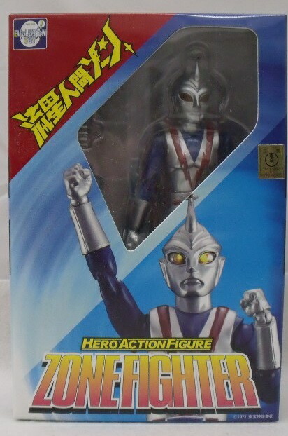【中古】【開封品】ゾーンファイター 「流星人間ゾーン」 ヒーローアクションフィギュア＜フィギュア＞（代引き不可）6355画像