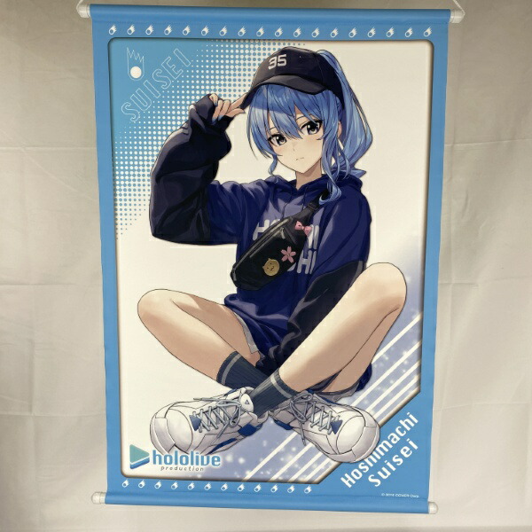 ホロライブ 星街すいせい A3クリアポスター カプとれ 衣装② カプとれ』にてホロライブ「星街すいせい」とのコラボが決定