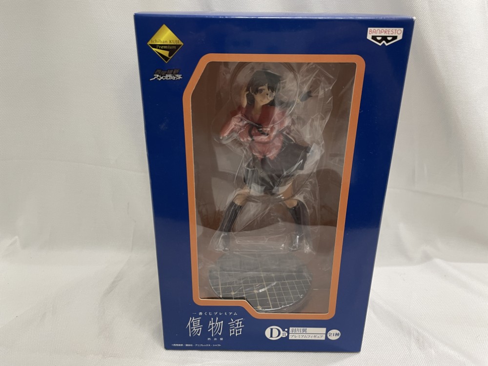 【中古】【未開封】羽川翼 「一番くじプレミアム 傷物語 熱血篇」 D賞＜フィギュア＞（代引き不可）6546画像