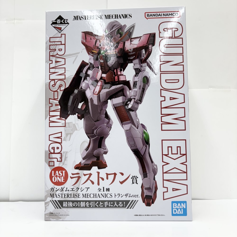 楽天市場】【新品】一番くじ SDガンダム Gジェネレーション H賞 楽天市場】【新品】一番くじ SDガンダム Gジェネレーション H賞