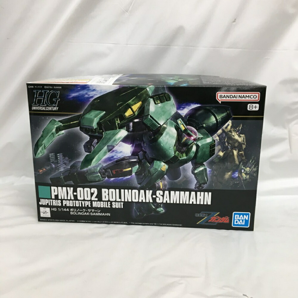 楽天市場】HGUC 1/144 (259)PMX-002 ボリノーク・サマーン (機動