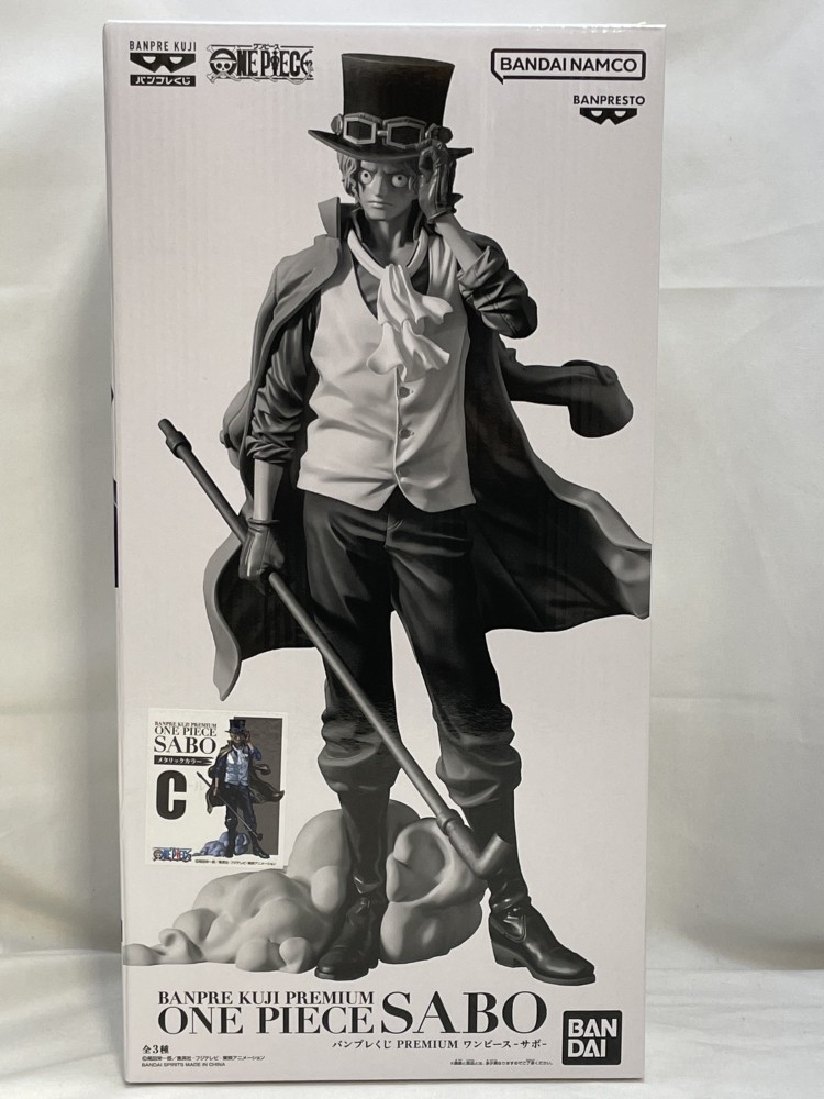 【中古】【未開封】サボ(メタリックカラー) 「バンプレくじ PREMIUM ワンピース-サボ-」＜フィギュア＞（代引き不可）6573 12,375円