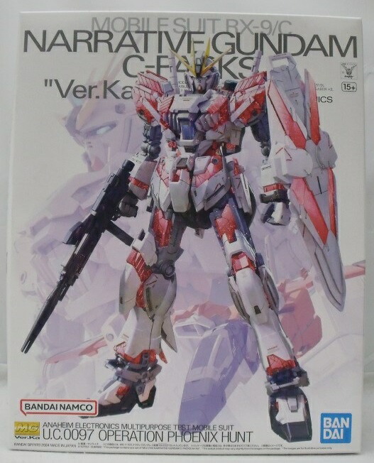 楽天市場】MG 1/100 RX-9/C ナラティブガンダム C装備 Ver.Ka (機動