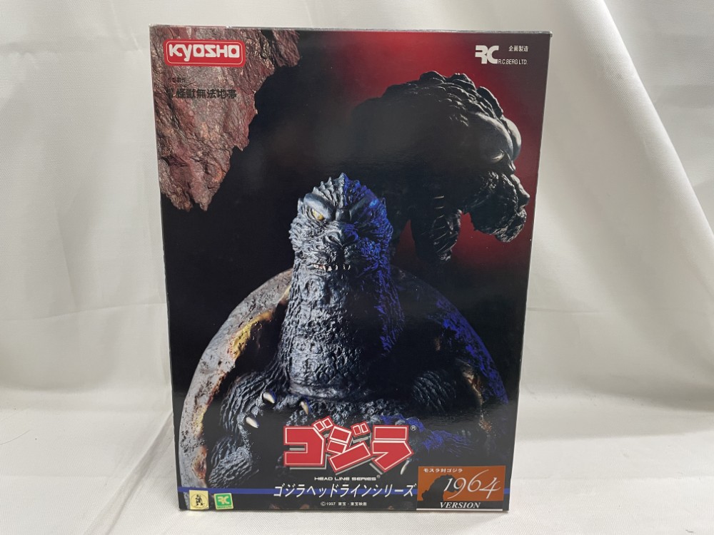 【中古】【開封品】ゴジラヘッドラインシリーズ No.60712 モスラ対ゴジラ1964＜フィギュア＞（代引き不可）6546画像