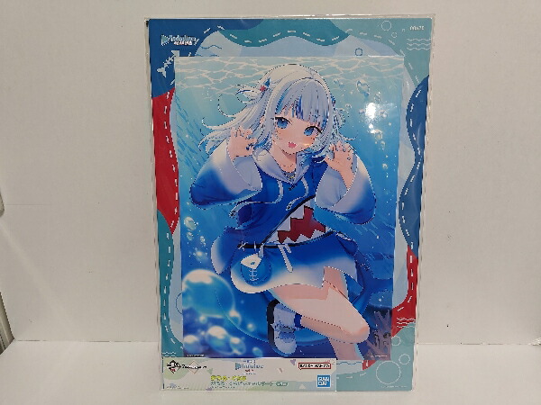 がうるぐら　ぐらラバーマット　ホロライブ　誕生日記念　2022 がうる・ぐら ぐらラバーマット 未使用未開封 誕生日記念2022
