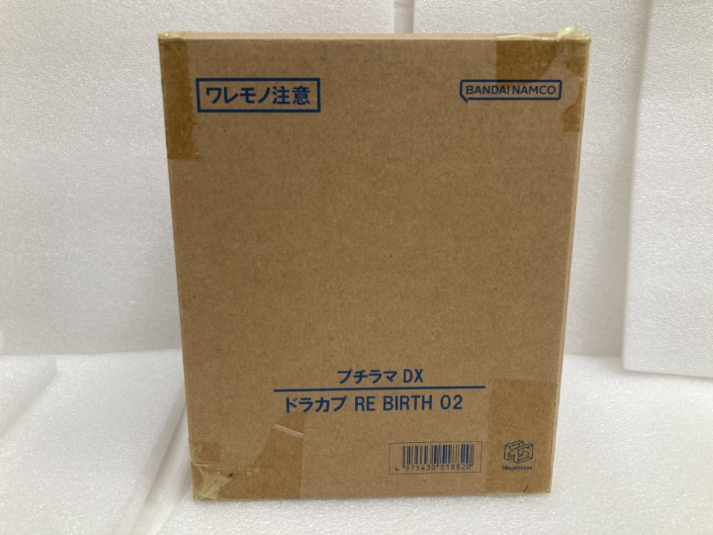 【中古】【輸送箱未開封】トレーディングフィギュア プチラマDX ドラカプ RE BIRTH 02＜フィギュア＞（代引き不可）6520