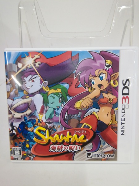 楽天市場】一番くじ 水曜どうでしょう A賞 対決列島ボードゲーム◇新品