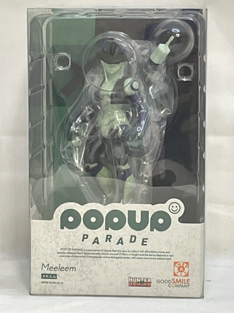 楽天市場】POP UP PARADE ネテロ HUNTER×HUNTER◇新品Ss【即納