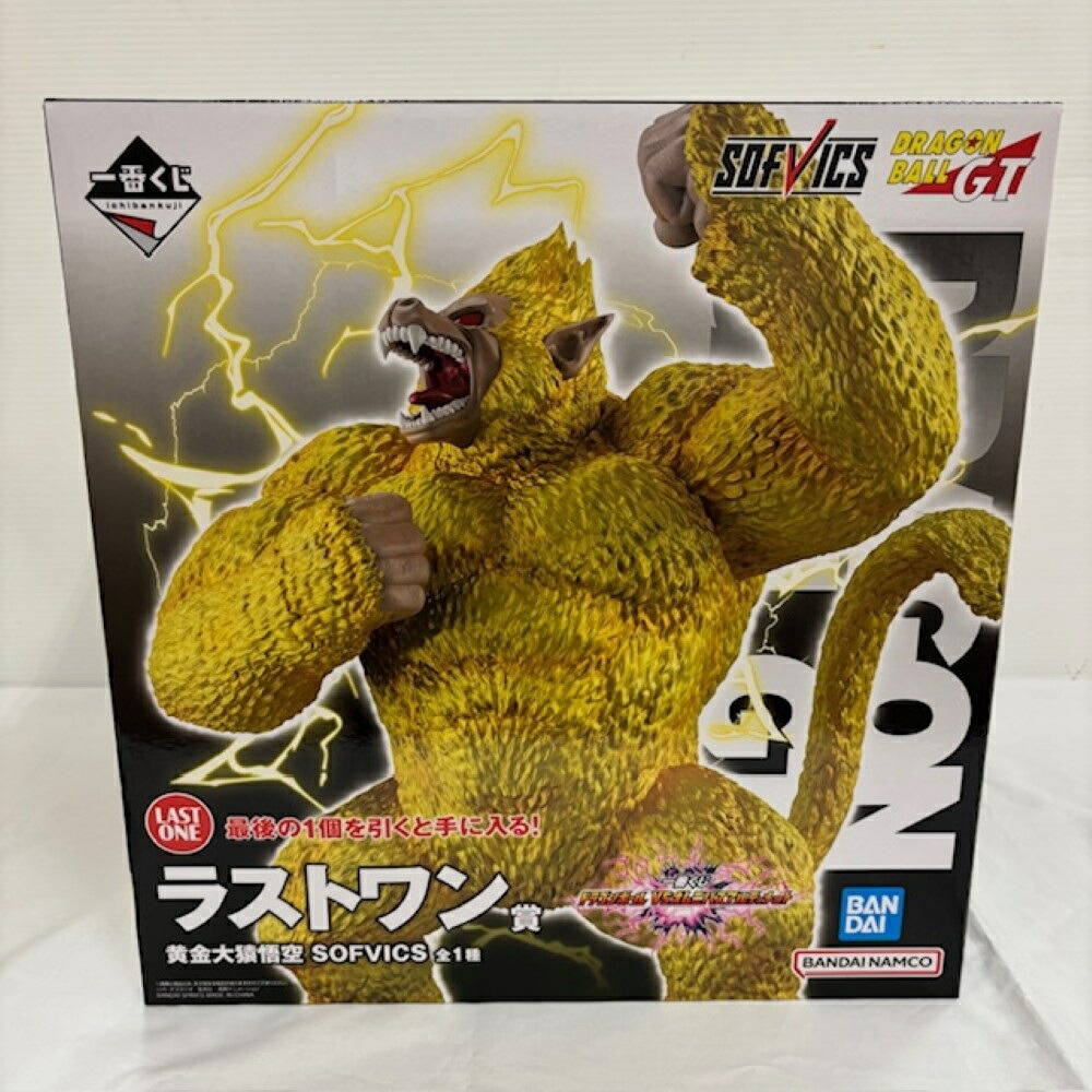 楽天市場】【中古】【開封品】大猿ベジータ 「一番くじ ドラゴンボール