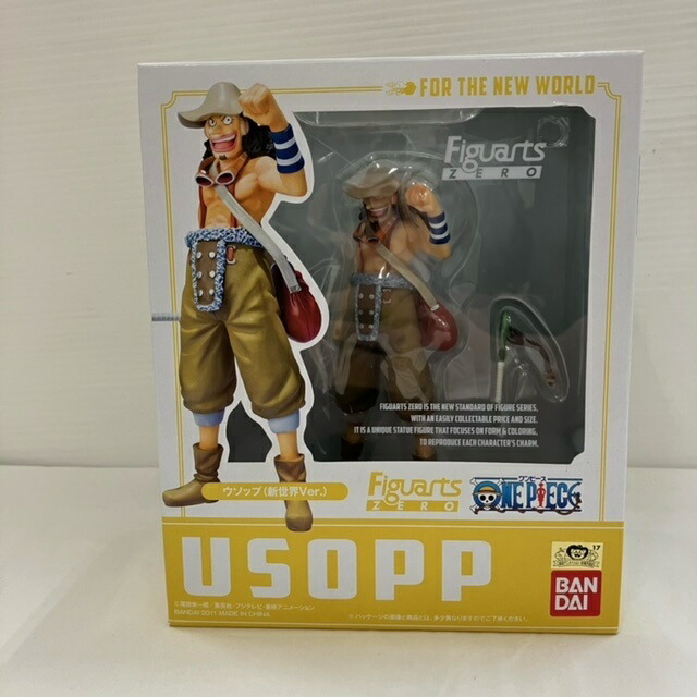 ワンピースフィギュアーツzero　シーザー・クラウン Amazon.co.jp: TAMASHII NATIONS フィギュアーツZERO シーザー