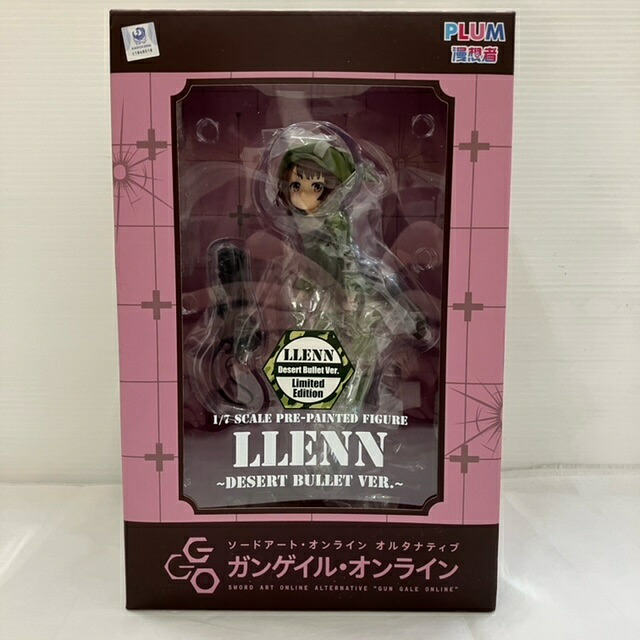 楽天市場】【中古】【未開封】レン Desert Bullet Ver. 「ソードアート