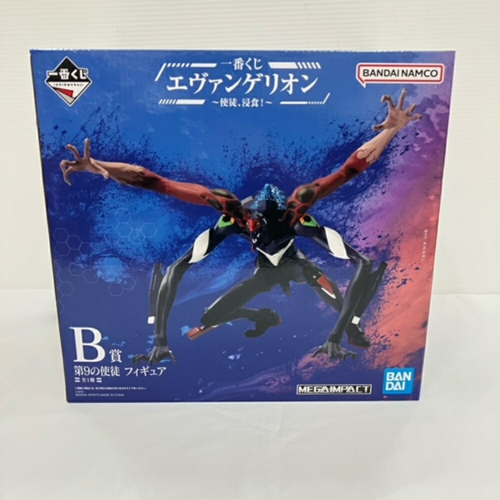 楽天市場】使徒XX A-14 ゼルエル-XX ( 新世紀エヴァンゲリオン