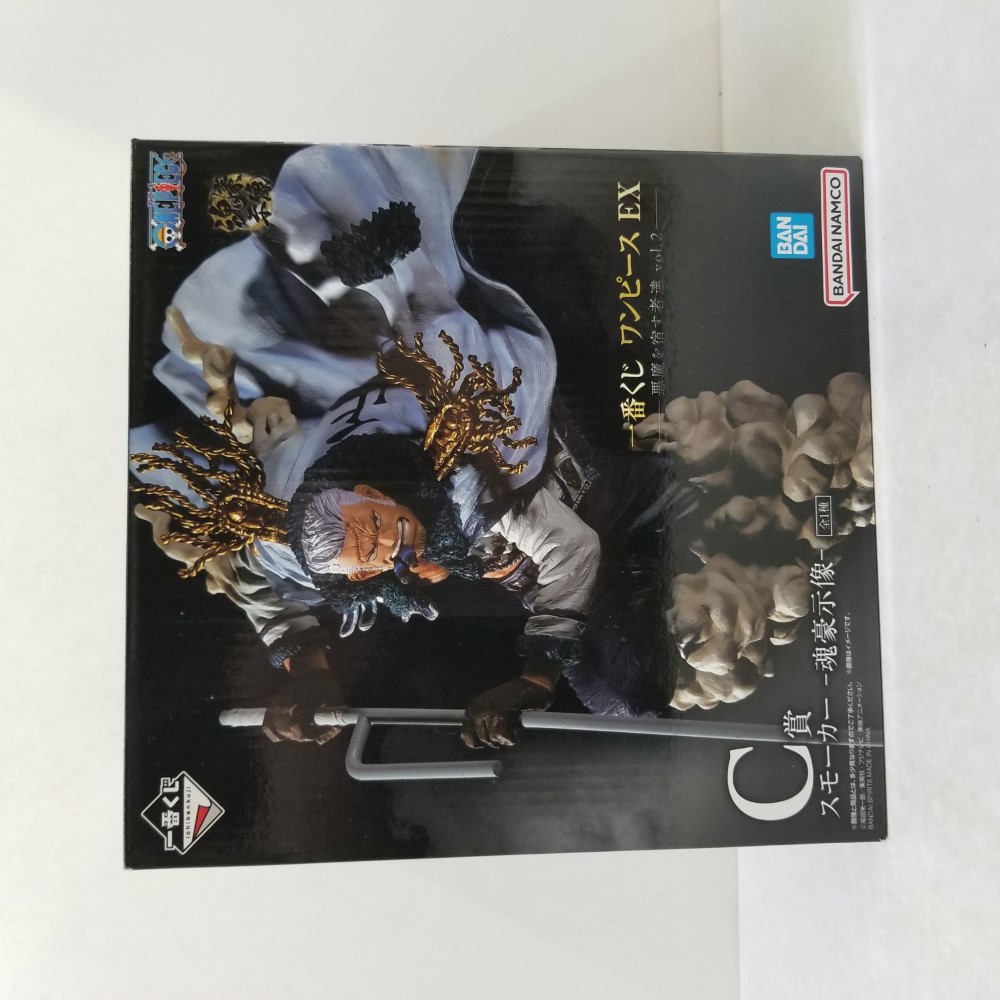 【中古】【開封品】C賞 スモーカー -魂豪示像- 「一番くじ ワンピース EX 悪魔を宿す者達 vol.2」＜フィギュア＞（代引き不可）6584