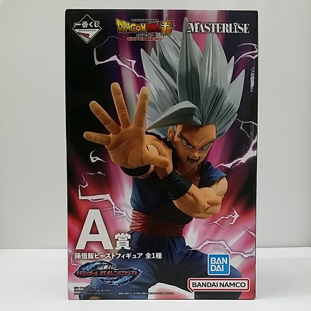 一番くじ　ドラゴンボール　フィギュア　孫悟飯ビースト　A賞　ラストワン賞　各1体 Amazon.co.jp: 一番くじ ドラゴンボール VSオムニバスBRAVE A賞