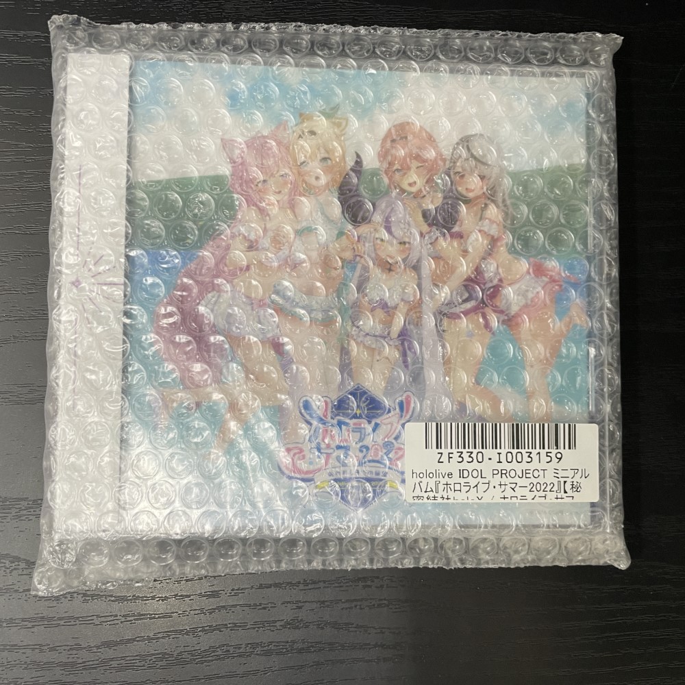 楽天市場】【中古】未開封品!! hololive IDOL PROJECT ミニ