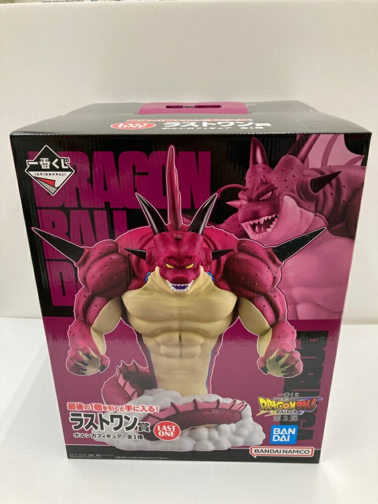 楽天市場】ドラゴンボールZ ポルンガ 〜夢の神〜 巨大フィギュア