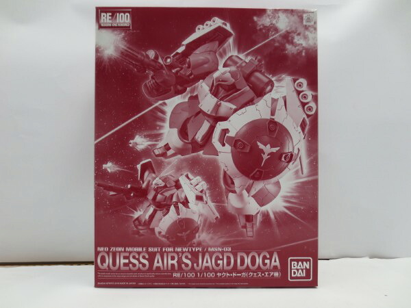 【中古】【未組立】1/100 RE/100 MSN-03 ヤクト・ドーガ(クェス・エア機) 「機動戦士ガンダム 逆襲のシャア」 [5055626]＜プラモデル＞（代引き不可）6587