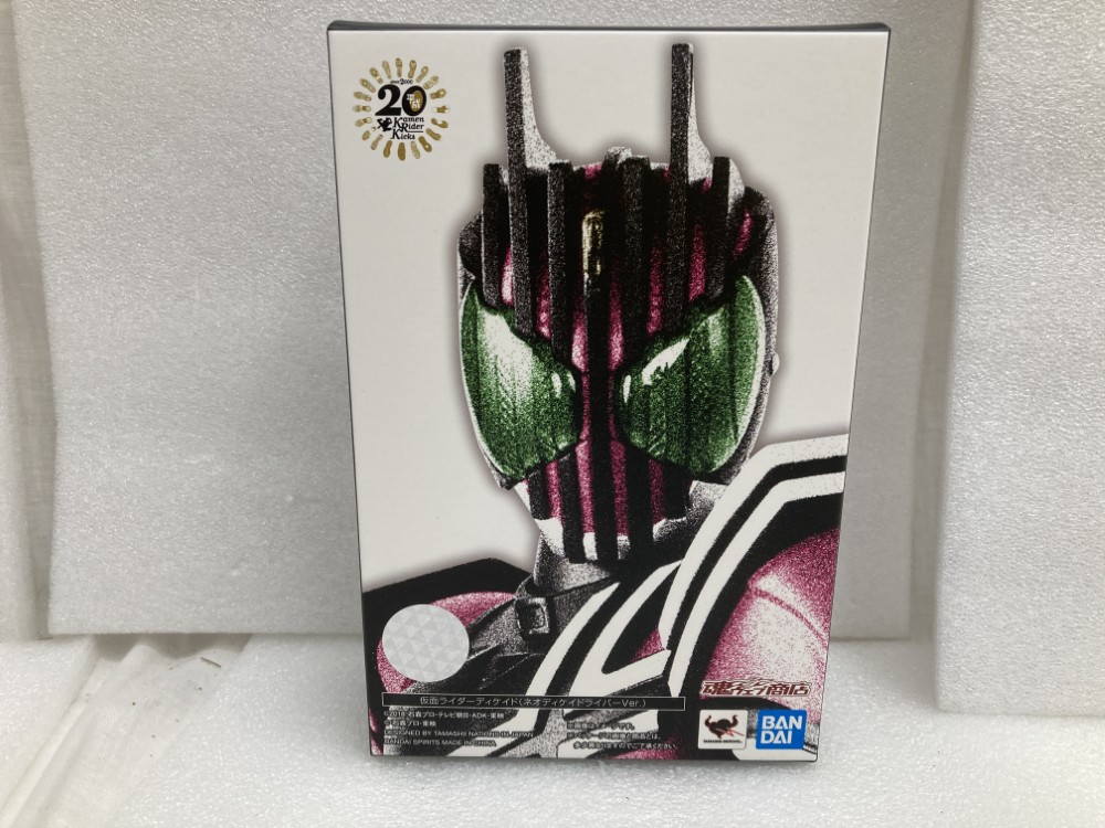 新品S.H.フィギュアーツ 真骨彫 仮面ライダーディケイド ネオディケイドライバ 楽天市場】【輸送箱入り】S.H.フィギュアーツ 真骨彫製法 仮面