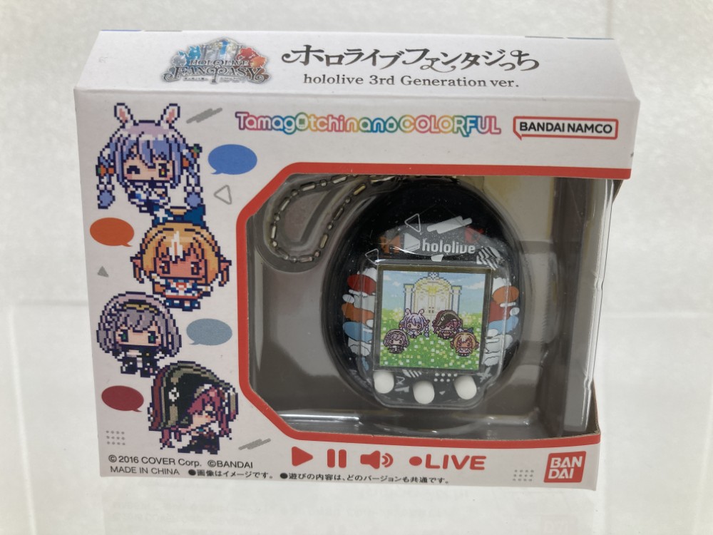 楽天市場】ホロライブファンタジっち ぺこらぬい ver. ／ フレア