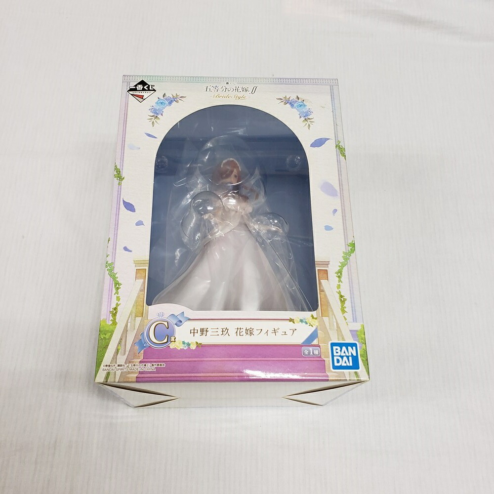 楽天市場】中野三玖 一番くじ 五等分の花嫁 ∬ -BrideStyle- H賞