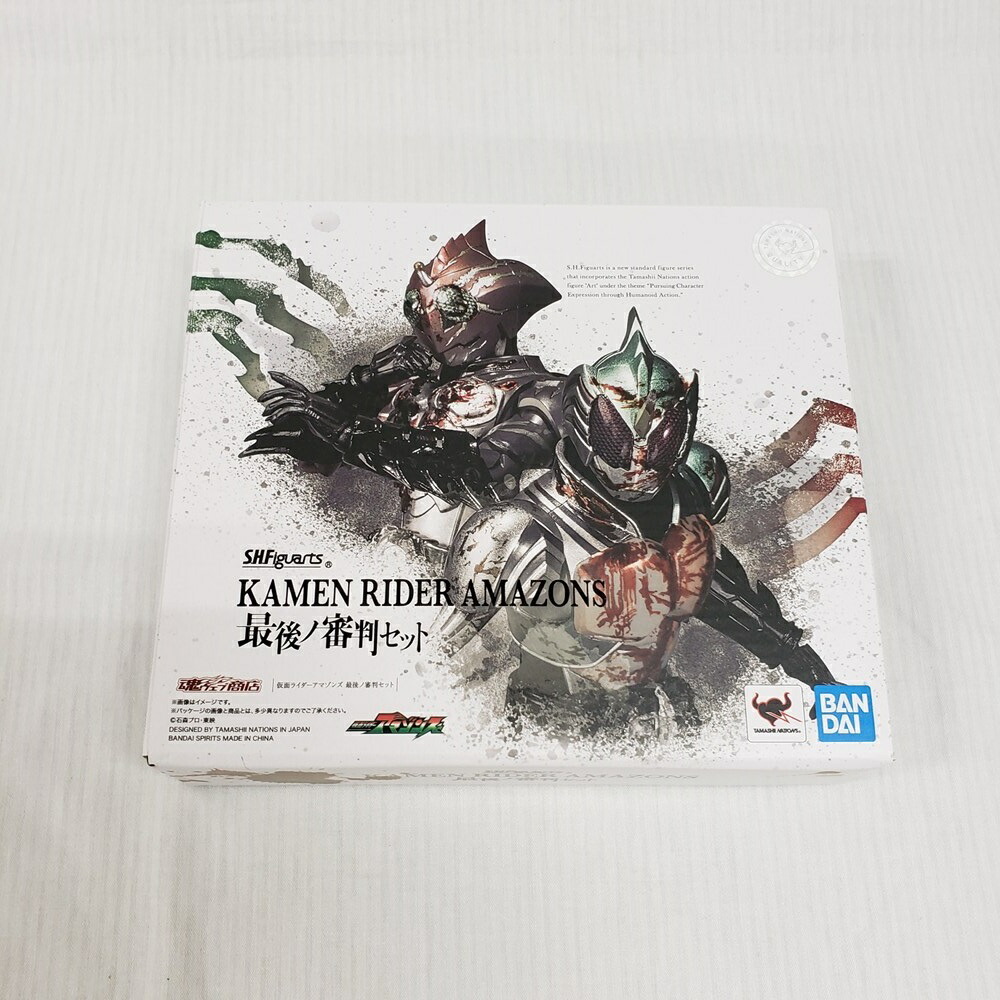 【中古】【開封品】S.H.Figuarts 「仮面ライダーアマゾンズ 最後ノ審判」セット ＜フィギュア＞（代引き不可）6561画像