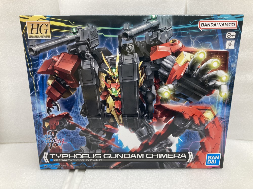 楽天市場】【中古】【未組立】HG 神バーニングガンダム 1/144
