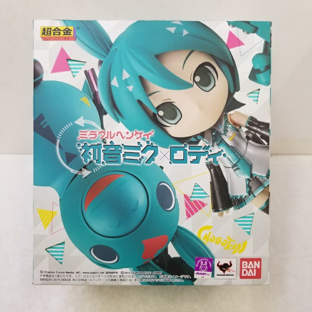 楽天市場】超合金 ミラクルヘンケイ 初音ミク×ロディ : おもちゃ