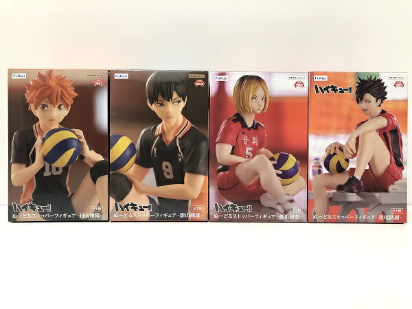 ハイキュー!!　ぬーどるストッパーフィギュア　及川徹　10体セット！ 中古】【未開封】【セット】「ハイキュー!!」 ぬーどる