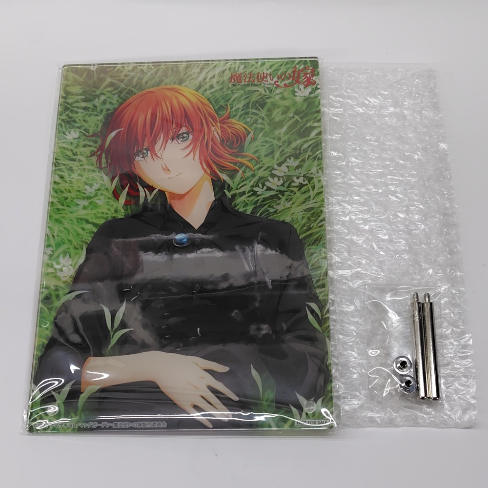 【中古】【未開封】魔法使いの嫁 SEASON2 羽鳥チセ A5 アクリルパネル アニメイト 全巻購入特典＜おもちゃ＞（代引き不可）6380画像