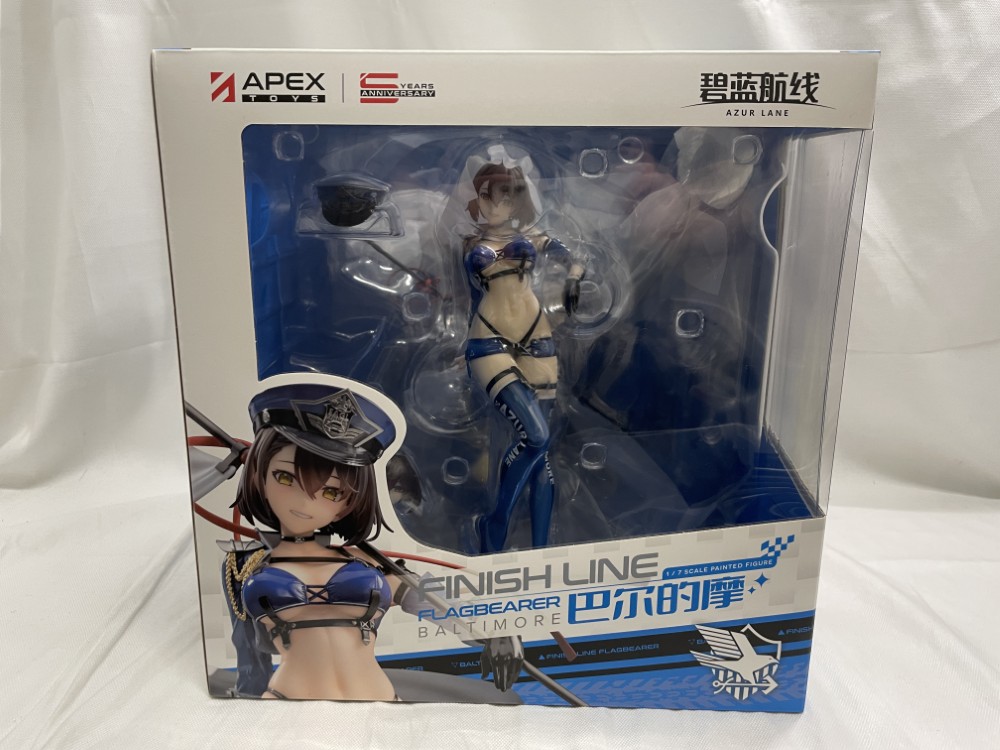 楽天市場】【中古】【開封品】フィギュア 浅間・智 「境界線上の