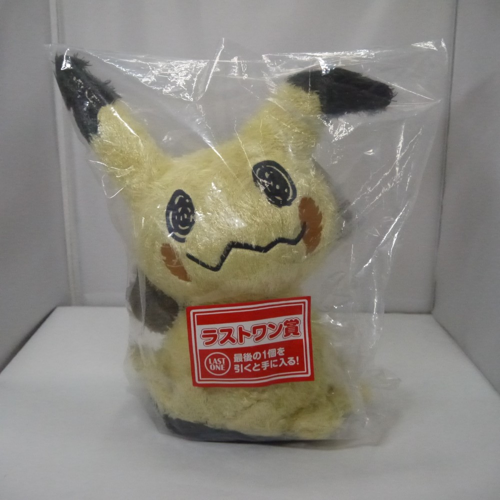 楽天市場】一番くじ Pokemon Type:Ghost B賞 ミミッキュライト