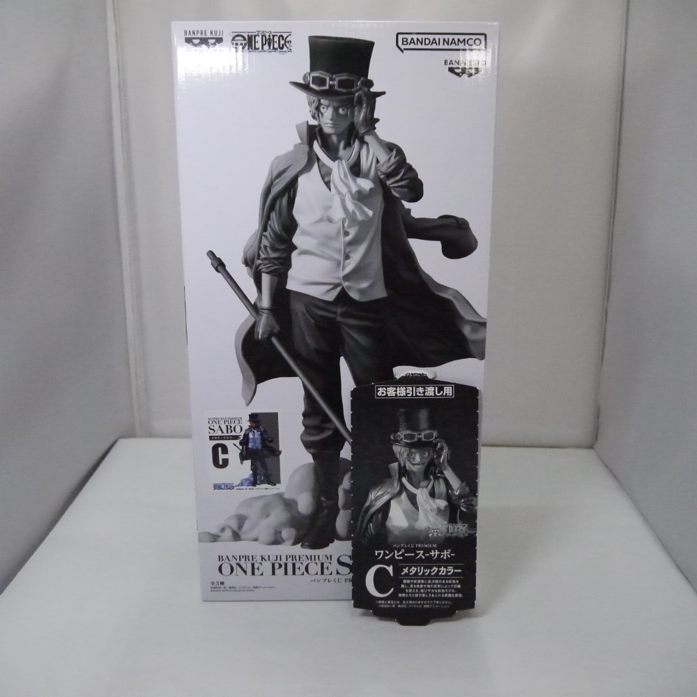 【中古】【未開封】サボ(メタリックカラー) 「バンプレくじ PREMIUM ワンピース-サボ-」 C賞＜フィギュア＞（代引き不可）6547