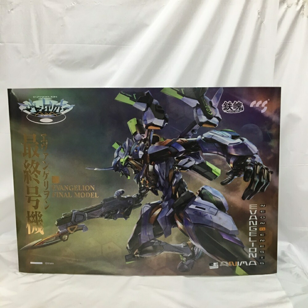 楽天市場】CCSTOYS 鉄魄[MORTAL MIND]シリーズ 『エヴァンゲリオン