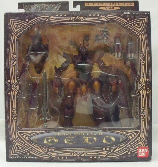 楽天市場】*BANDAI バンダイ S.I.C. ロードオブバイストンウェル