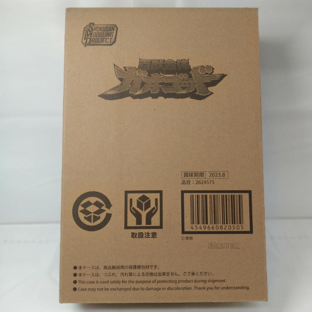 【中古】【未開封】SMP 百獣戦隊ガオレンジャー 百獣合体 ガオゴッド プレミアムバンダイ限定＜プラモデル＞（代引き不可）6556画像