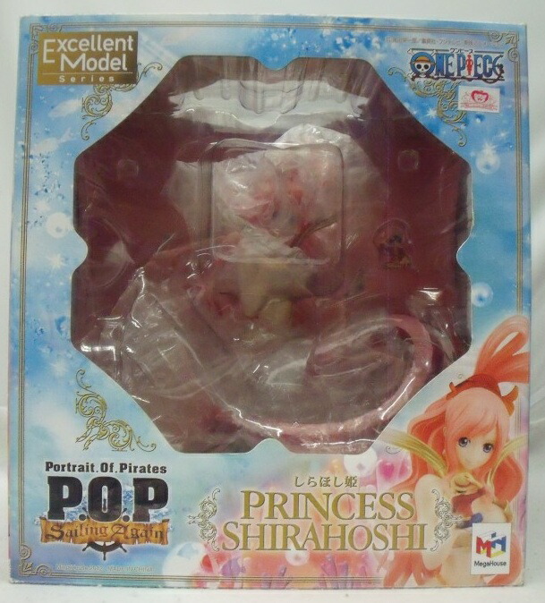 しらほし（ノーマルカラーver.） （ワンピース CREATOR×CREATOR SHIRAHOSHI しらほし アニメ 人魚 フィギュア グッズ プライズ バンプレスト） 2zzhgl6 楽天市場】ワンピース CREATOR×CREATOR SHIRAHOSHI しらほし